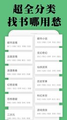 亚美体育官网APP